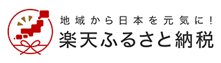 https://search.rakuten.co.jp/search/mall/%E3%81%B7%E3%82%8B%EF%BD%9E%E9%85%92/