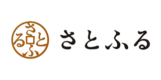 さとふる